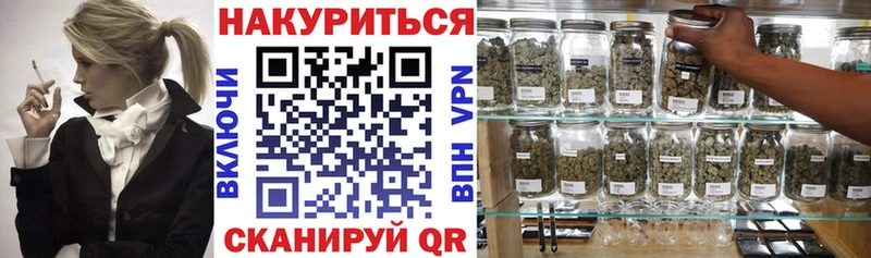 Где можно купить наркотики Новый Уренгой A-PVP  Меф мяу мяу  Конопля  КОКАИН 
