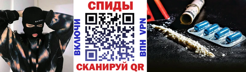 Амфетамин VHQ  купить   Новый Уренгой 