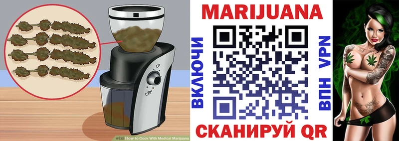 Cannafood конопля  Новый Уренгой 
