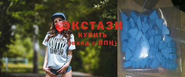 прущая мука Каменногорск