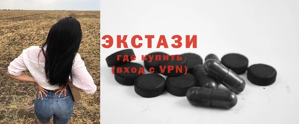 прущая мука Каменногорск