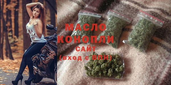 прущая мука Каменногорск