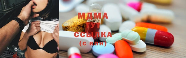кокаин премиум Каменка