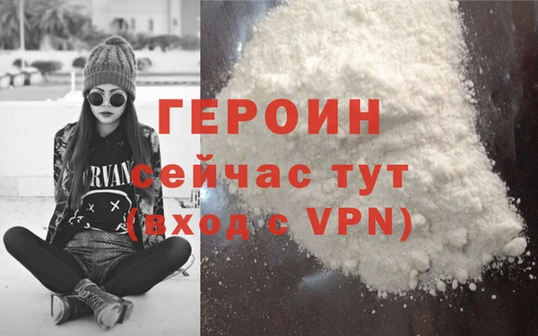 прущая мука Каменногорск