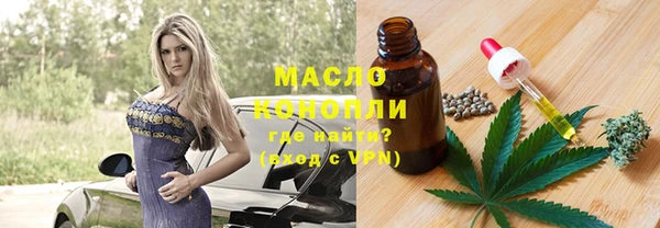 прущая мука Каменногорск
