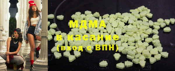 прущая мука Каменногорск