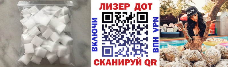хочу   ОМГ ОМГ tor  LSD-25 экстази ecstasy  Новый Уренгой 